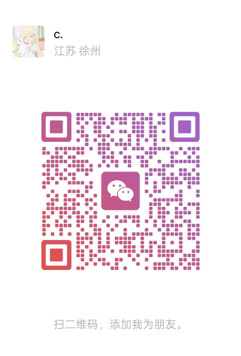 WeChat QR